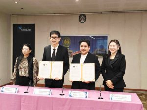 ORGANIC WAY GROUP × CHAIYAPHUM RAJABHAT UNIVERSITY